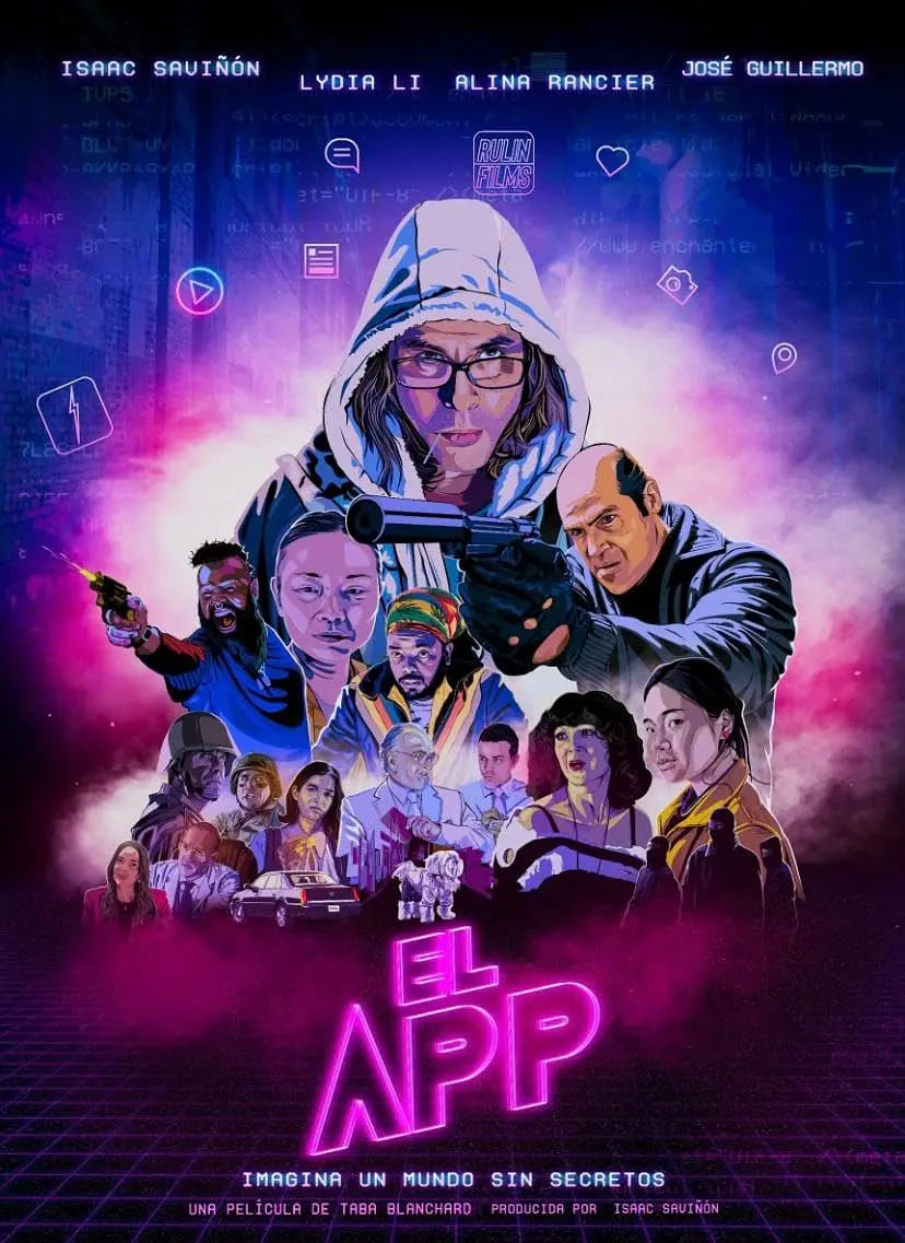 艾爾應(yīng)用程序 