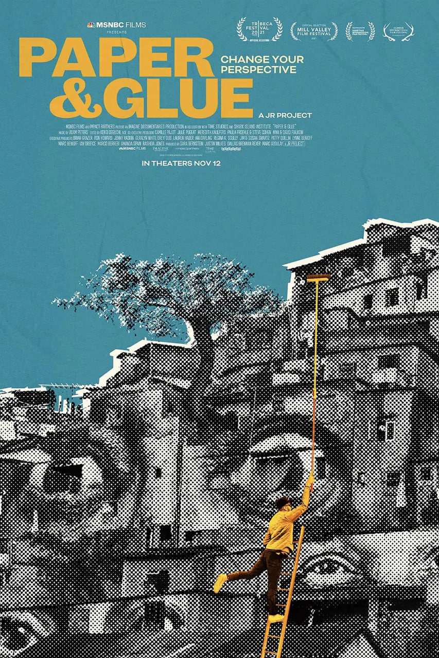 墙纸与胶水 