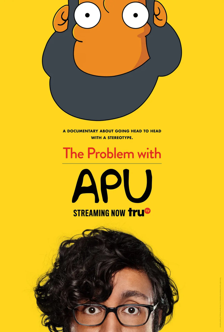 APU的問題 