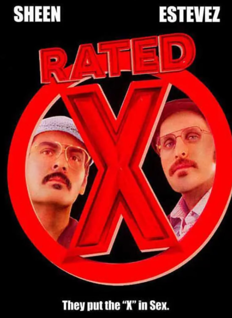 綠門神導煉成記