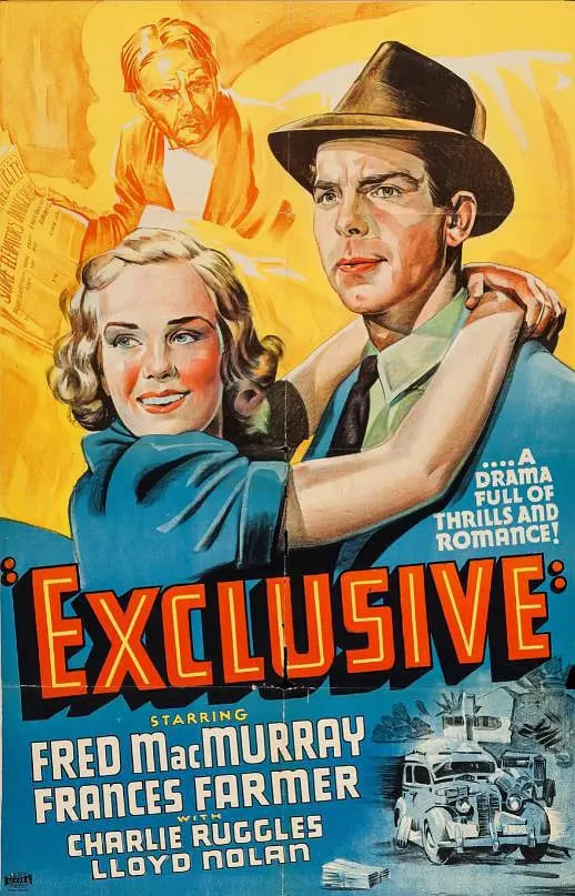 報(bào)界三杰傳