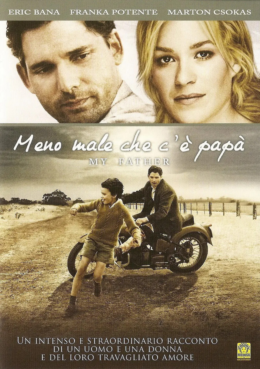 我的父親,羅穆盧斯