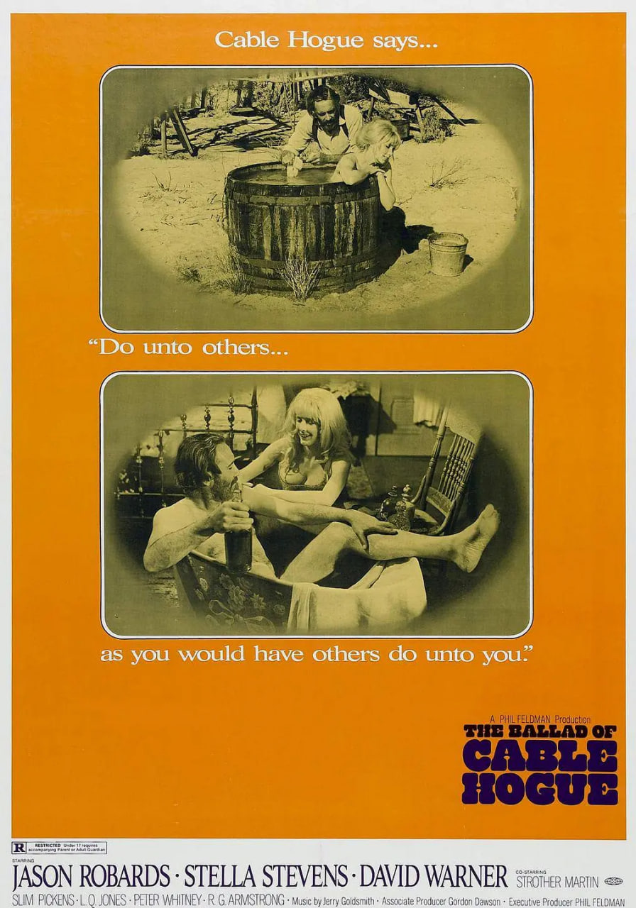 牛郎血淚美人恩