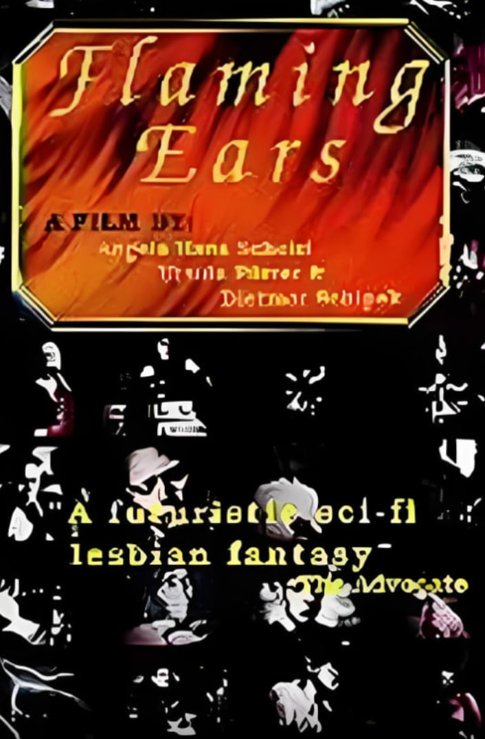 灰燼中被燒毀的耳朵