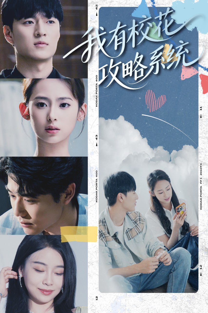 我有?；üヂ韵到y(tǒng)