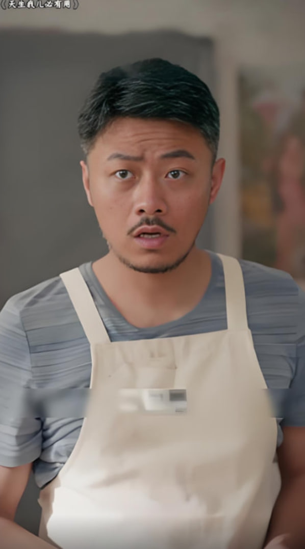 天生我兒必有用