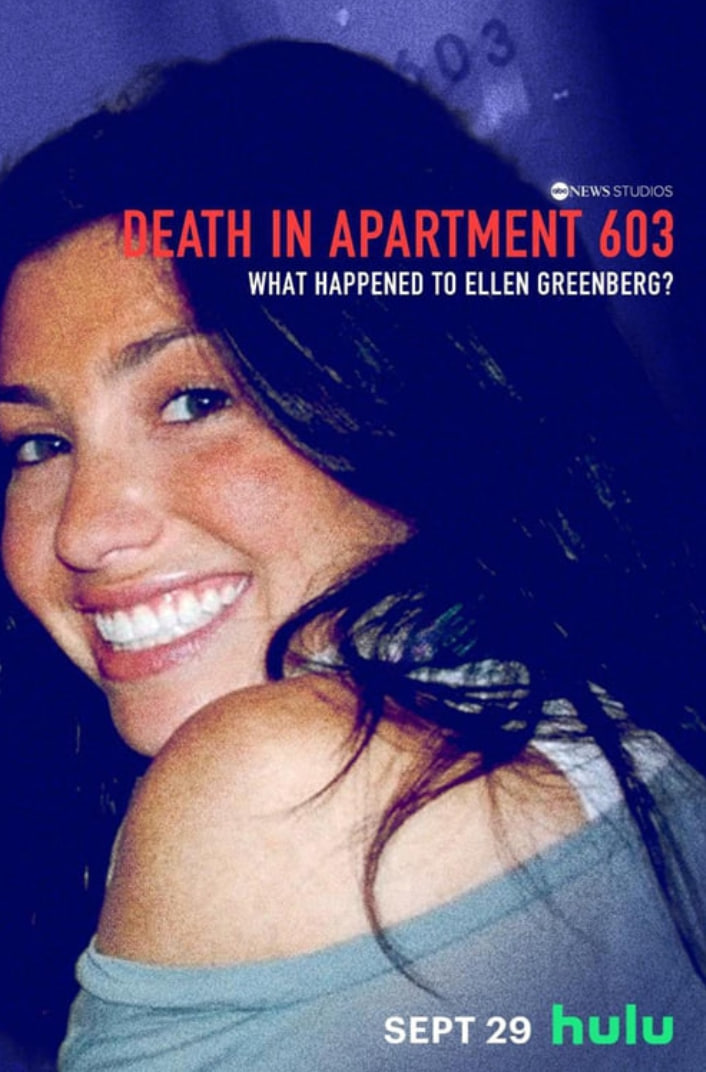 603號公寓之死,艾倫·格林伯格怎么了