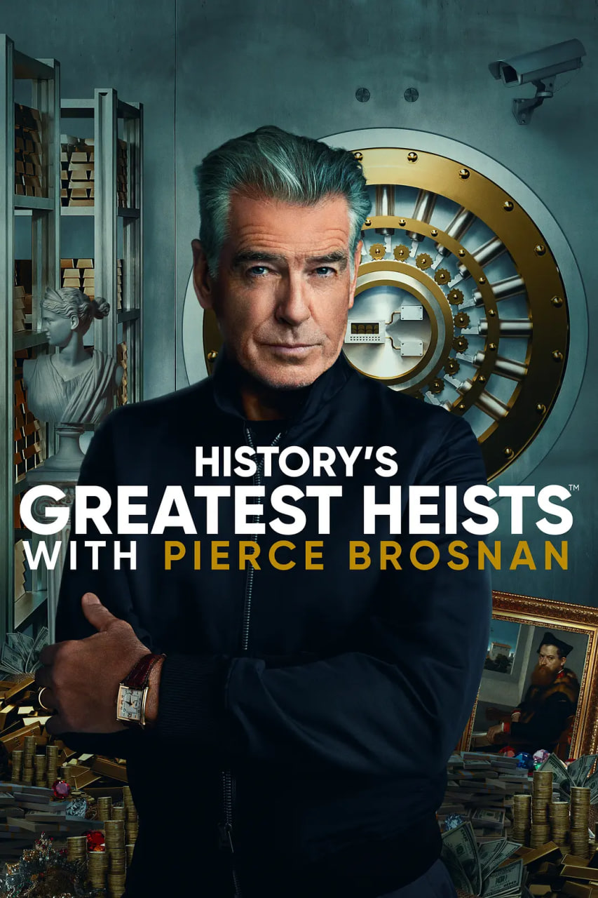 皮爾斯·布魯斯南之驚天大劫案,第一季