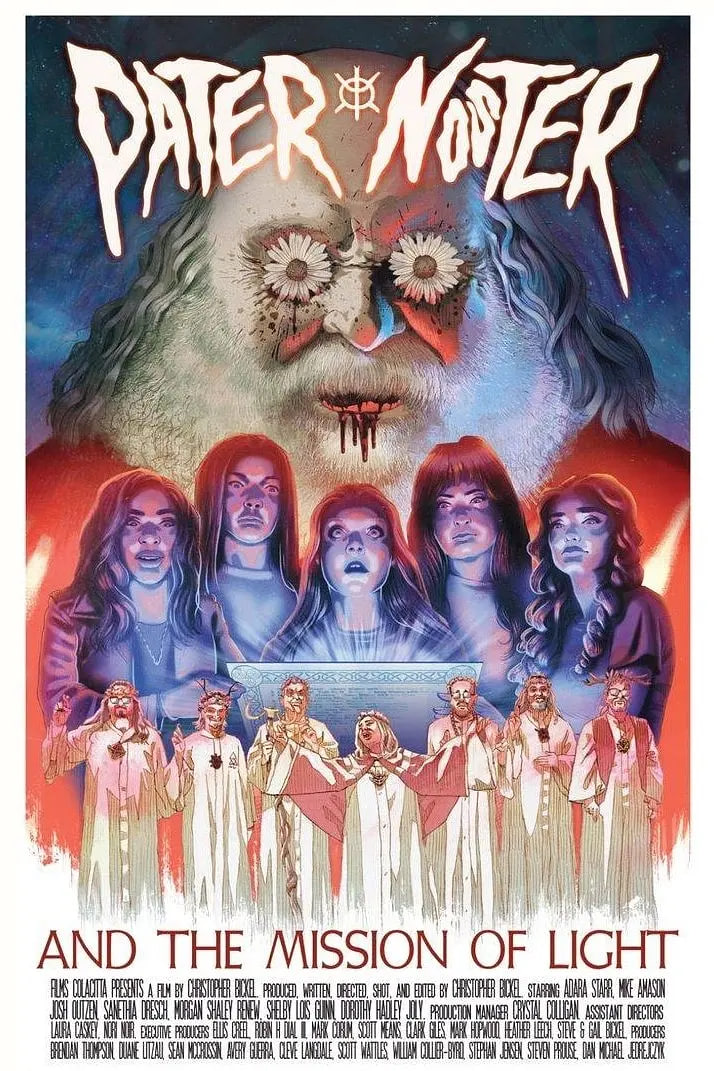 圣父與光之使命