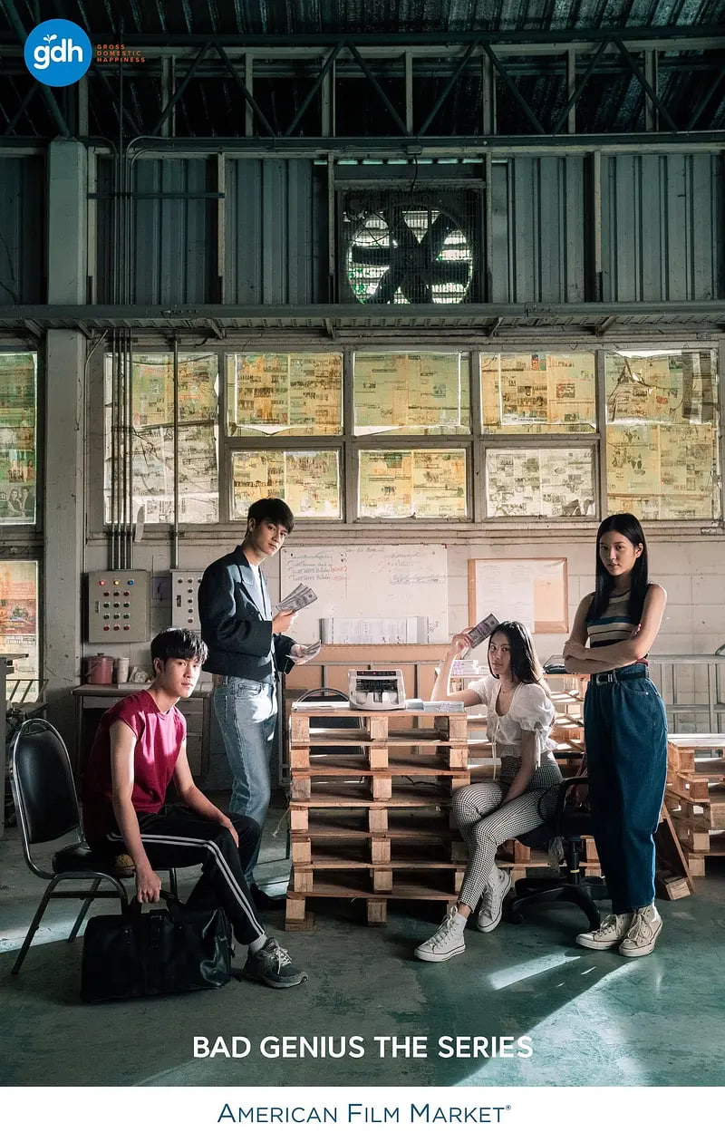 天才槍手「劇版」,國語版