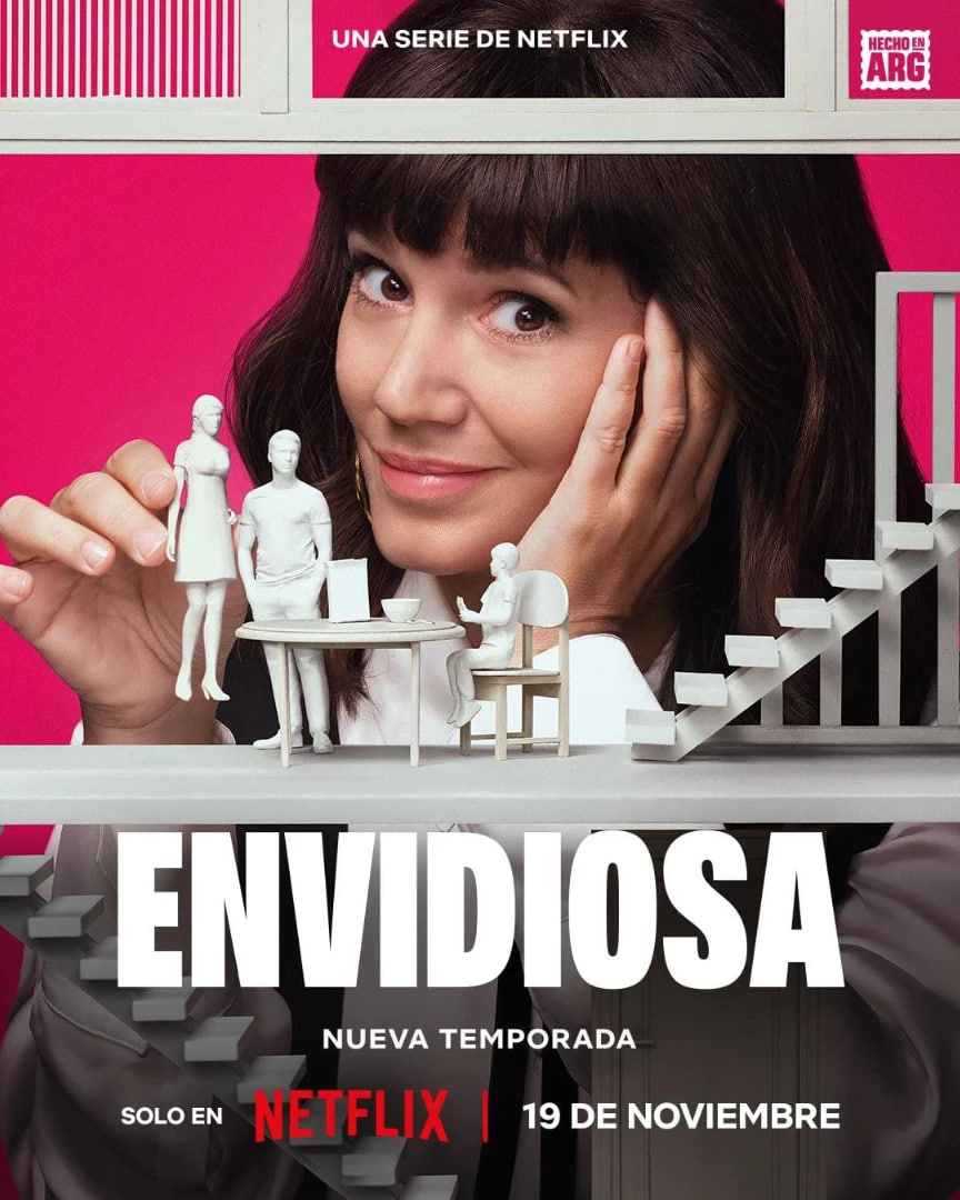 羨慕嫉妒恨,第3季