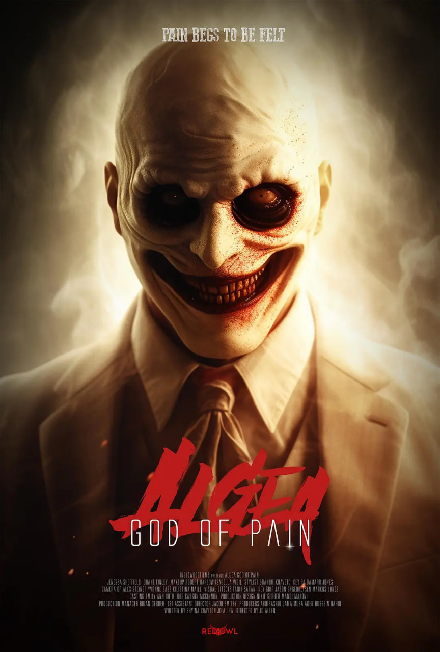 欧葛伊尔,痛苦之神