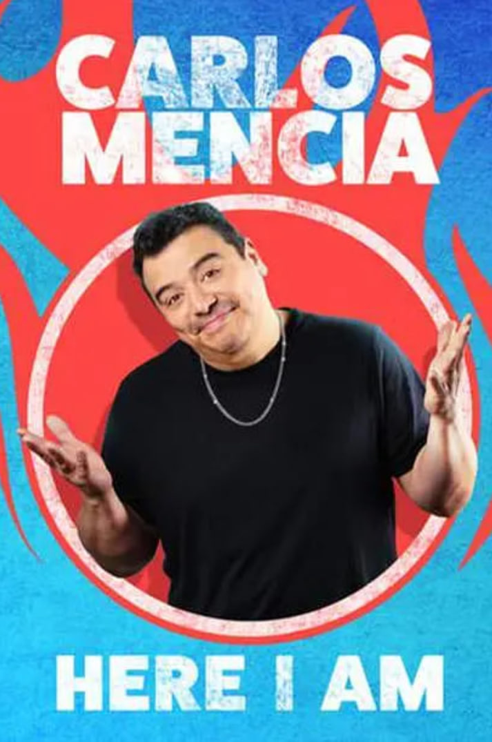 卡洛斯·门西亚,我在这里