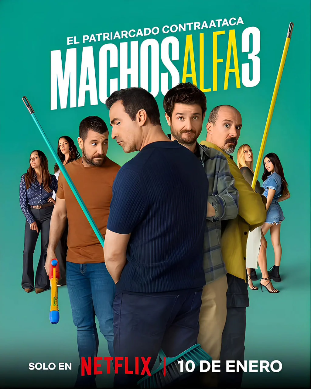 阿尔法男,第三季