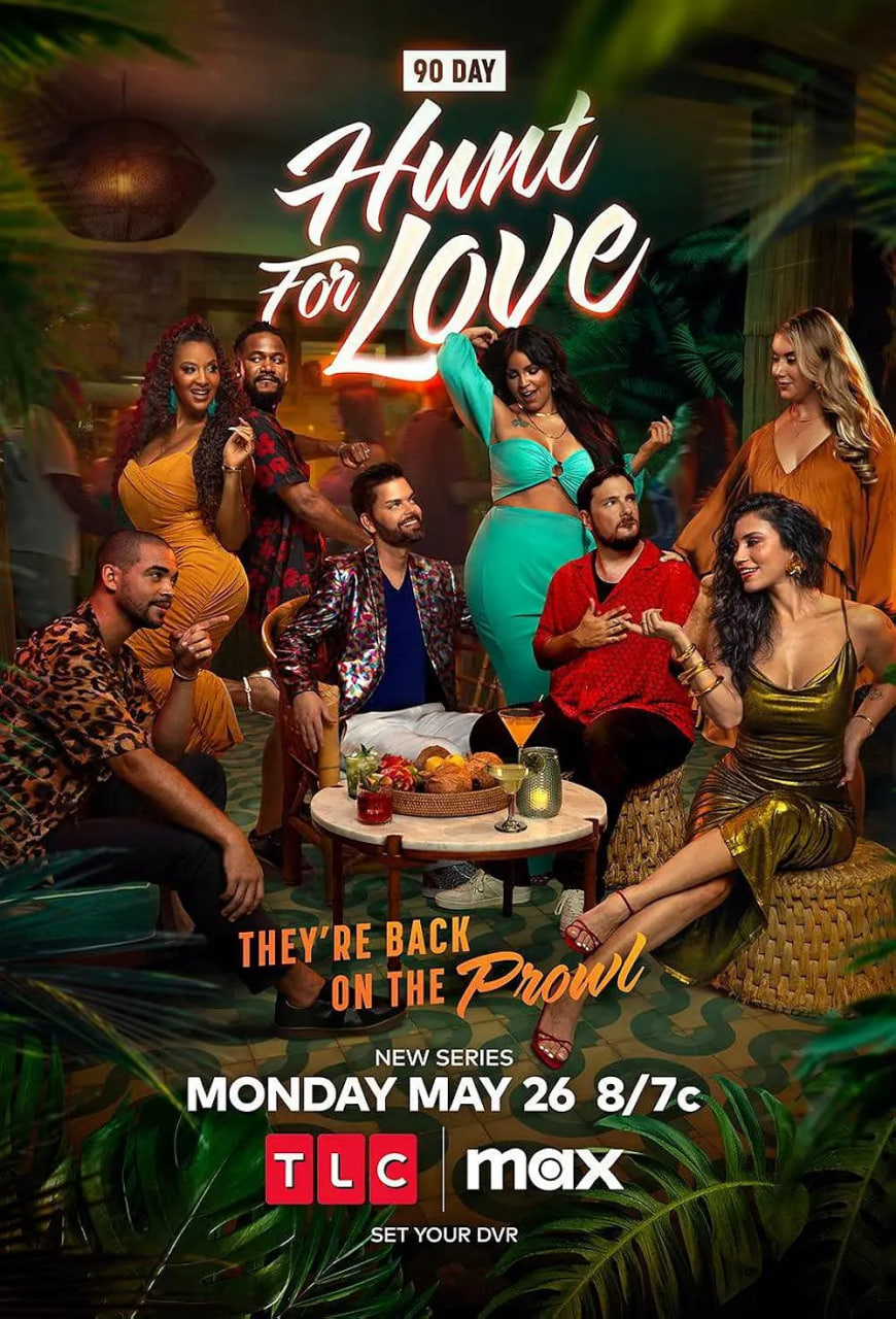 到美国结婚去:猎爱,第一季