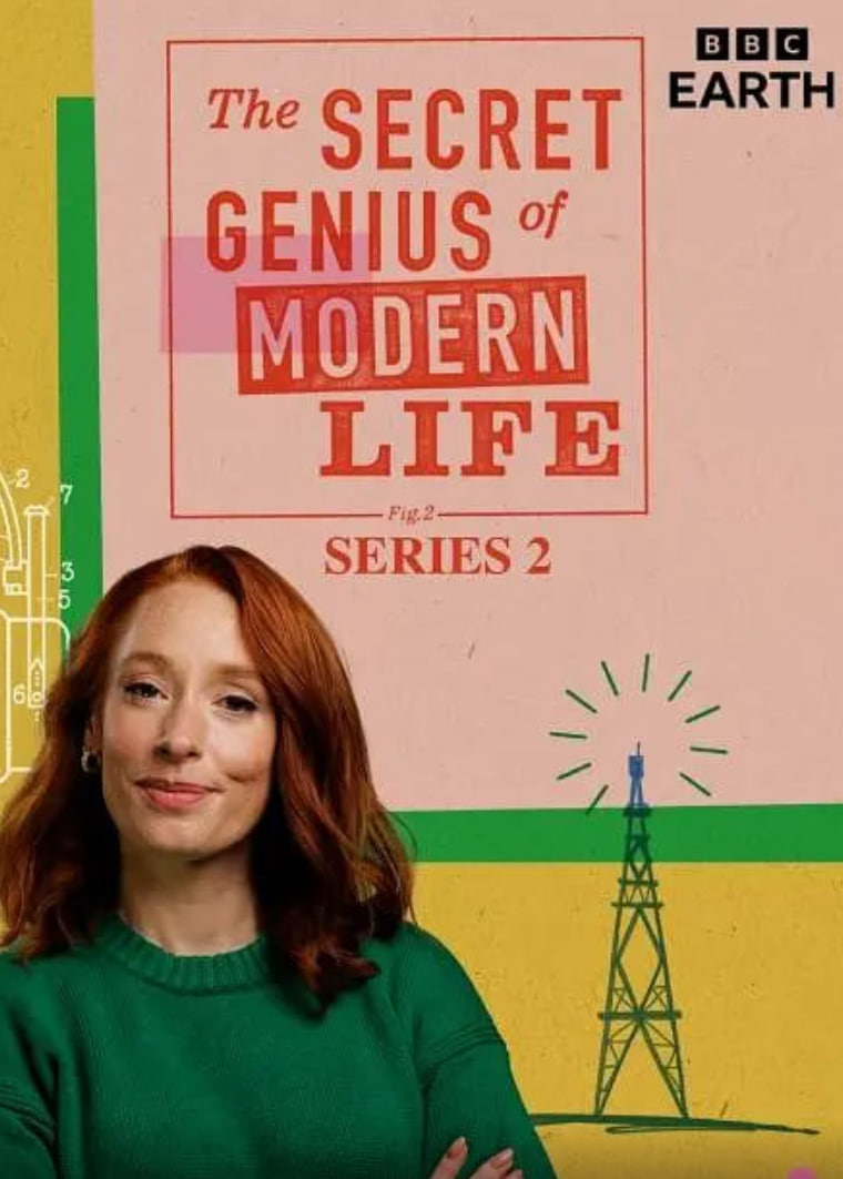 现代生活的秘密天才,第二季