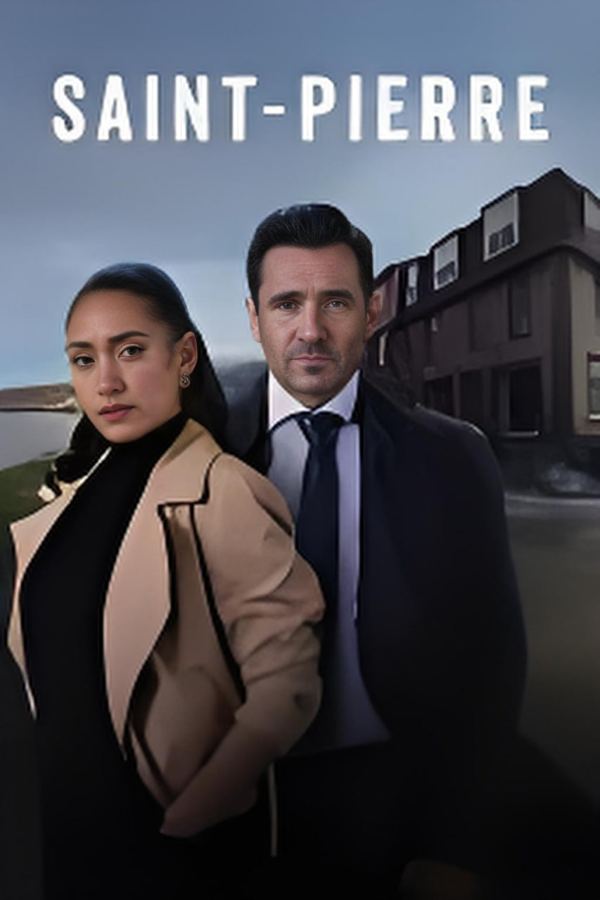 圣皮埃爾罪案,第二季