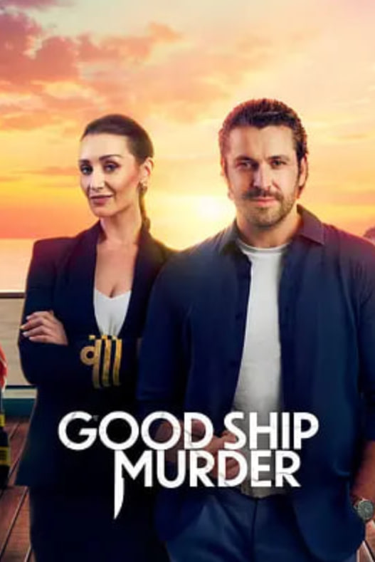 豪船謀殺案,第三季