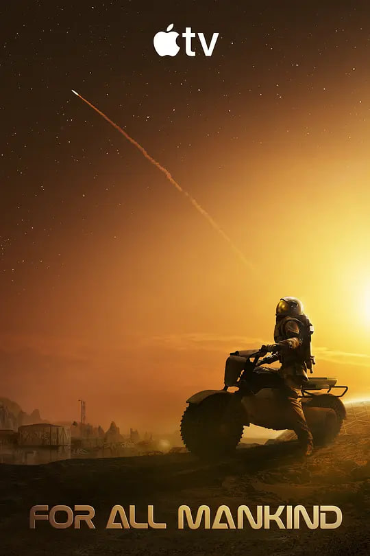 為全人類,第五季