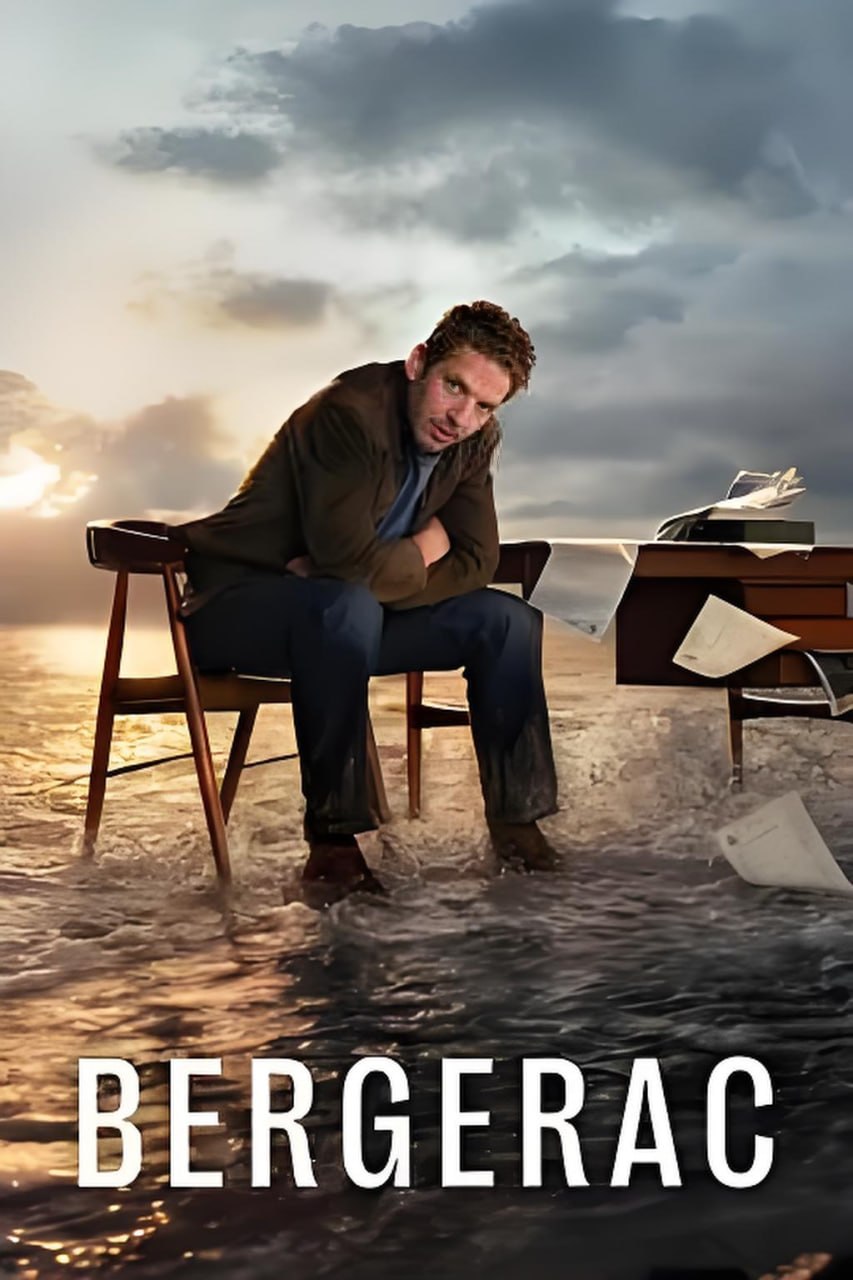 海岛匿影「新版」,第二季