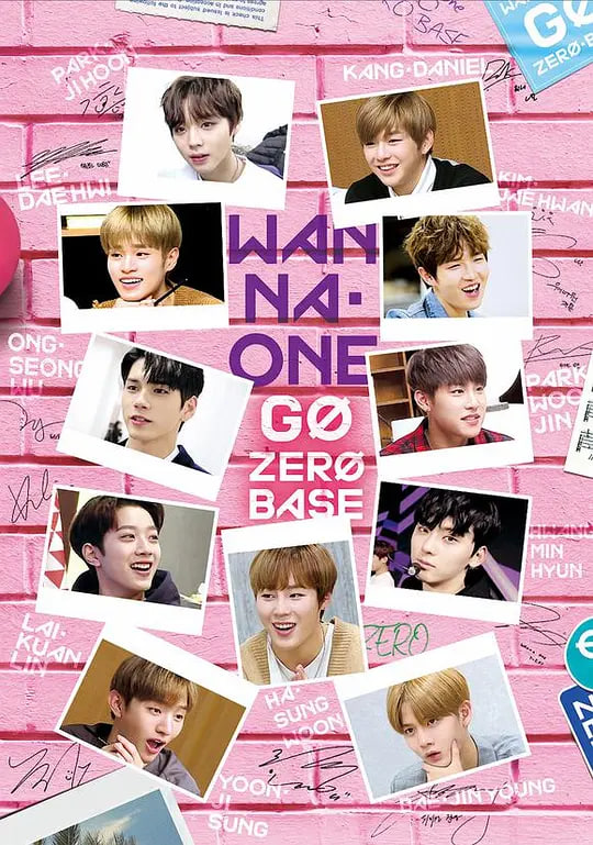 WANNA·ONE,GO,第二季