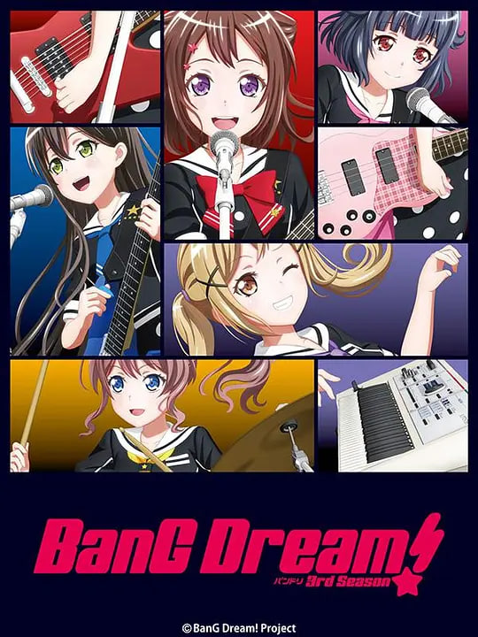 BanG,Dream!,第三季
