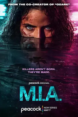 下落不明,M.I.A.