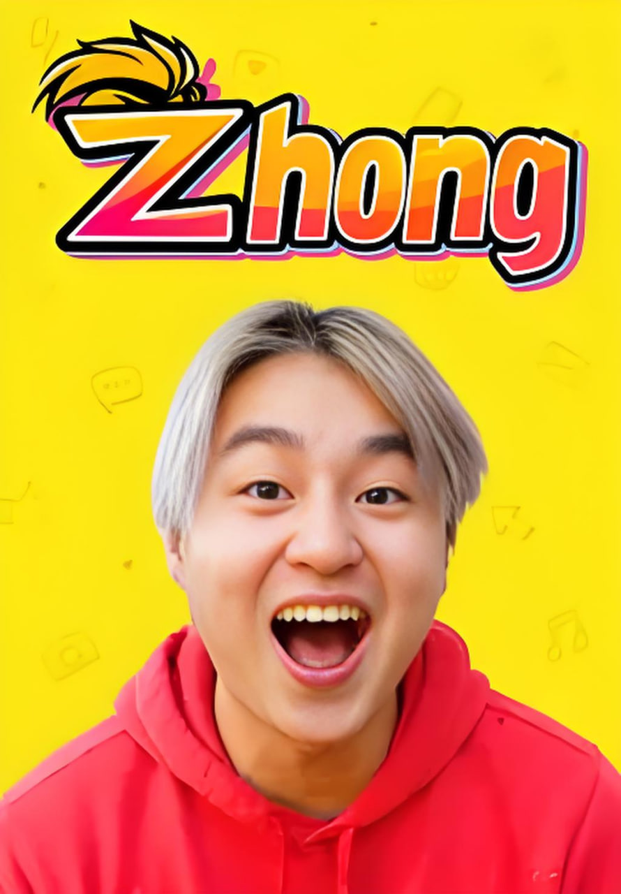 中,第二季