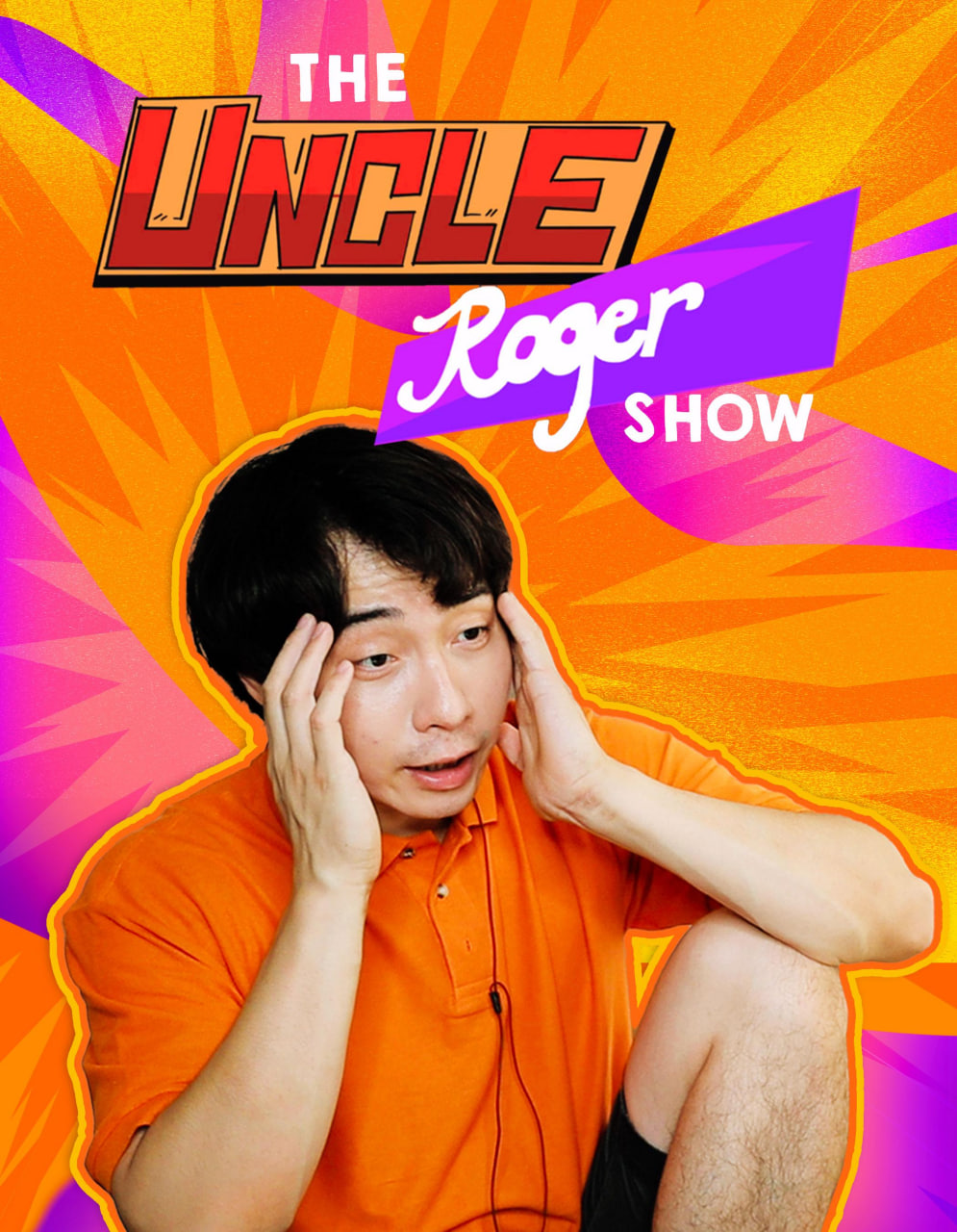 罗杰叔叔秀,第四季