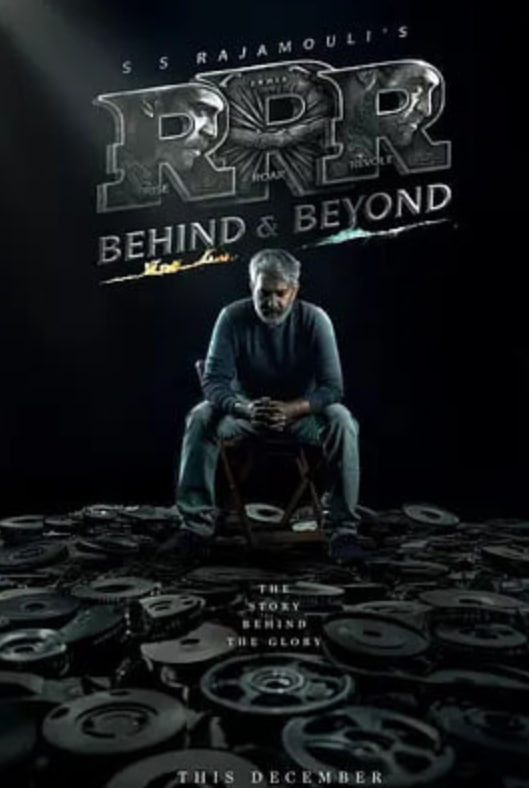 RRR,幕后与超越