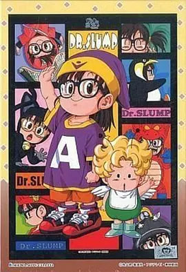 阿拉蕾,Dr,1997