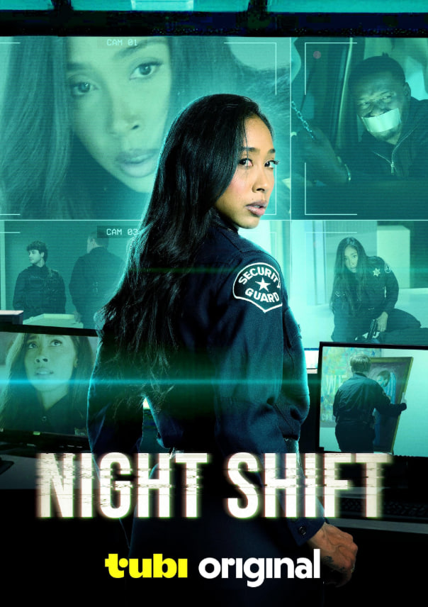 夜班,2026